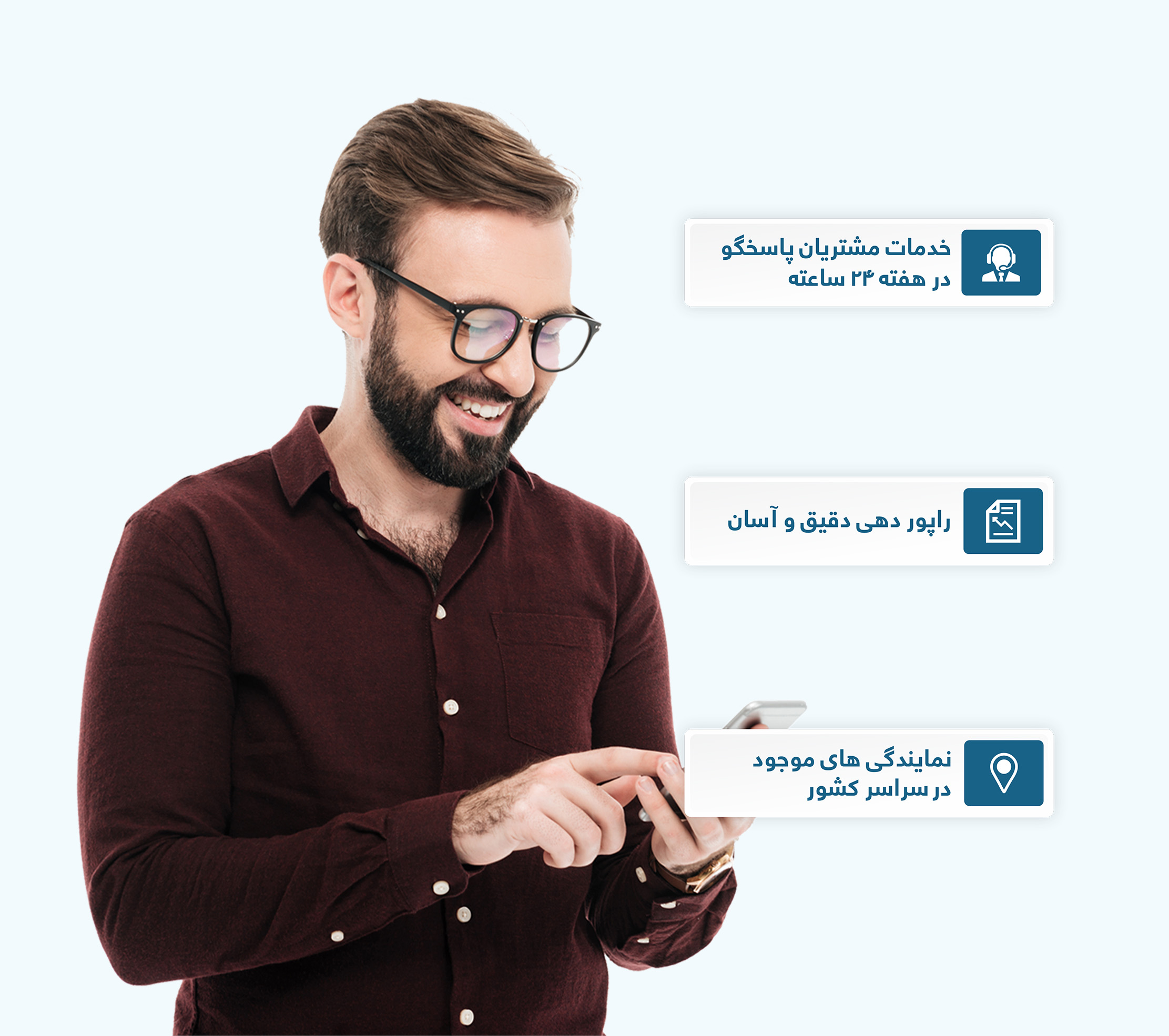 Payment Safte Image